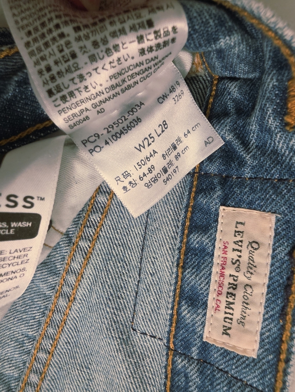 Levi's High-Rise Light Blue Distressed Women’s Jeans - Picture 5 of 10